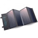 Портативна Сонячна Зарядна Станція Choetech 36W black (SC006)
