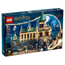 LEGO Harry Potter Хогвартс: таємна кімната (76389)