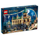 LEGO Harry Potter Хогвартс: таємна кімната (76389)