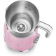 SMEG MFF11PKEU