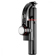 Трипод Proove Frame Jet Gimbal Stabilizer (700 mm) black (MPFJ00010001)