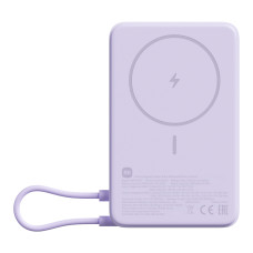 Xiaomi Magnetic 10000mAh with Built-in Stand Purple (BHR08PAGL)