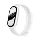 Xiaomi Smart Band 10 Pearl White (BHR07Y5GL)
