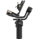 Zhiyun Weebill 3S Combo (C020127ABR1)