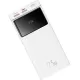Baseus Star Lord 20000mAh 22.5W (PPXJ080002) White