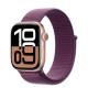 Apple Watch Series 10 GPS + Cellular 46mm Rose Gold Aluminum Case w. Plum S. Loop (MWY83)