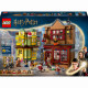 LEGO Harry Potter Якісні товари для квідичу і кафе з морозивом (76452)