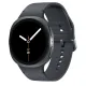 Samsung Galaxy Watch 8 44mm L330 Grey