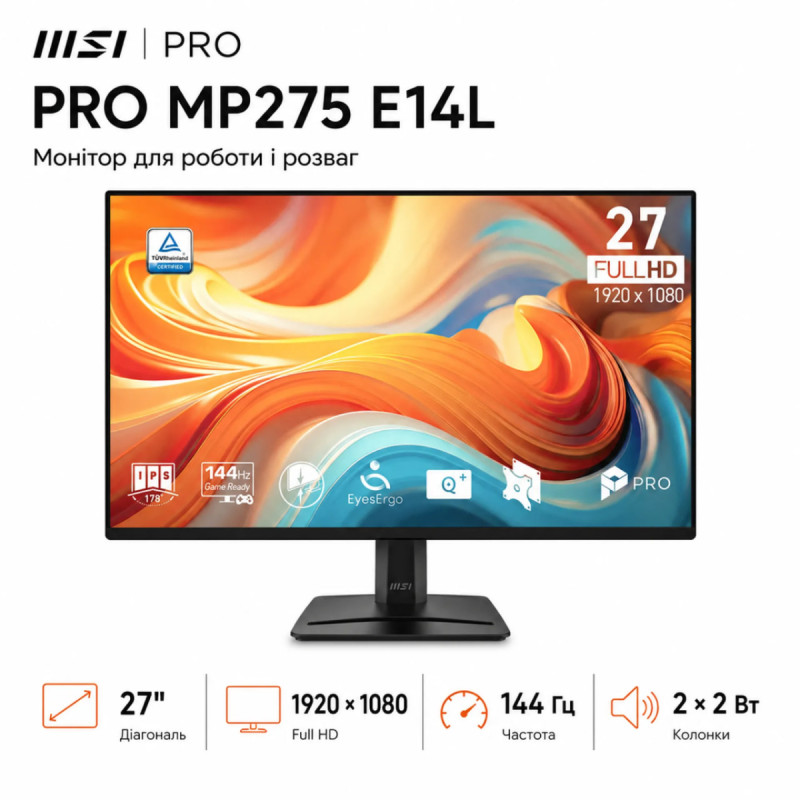 Монитор MSI 27