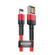 Кабель Baseus Cafule Lightning Special Edition 2.4A (1m) red (CALKLF-G09)