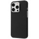 Чохол Proove Carbon Slim with Magnetic Ring iPhone 15 Pro Max full black (PCCSIP15PM02)