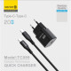 МЗП Veron TC-099 (20W/QC3.0) TypeC-Type C Cable (1m) Black