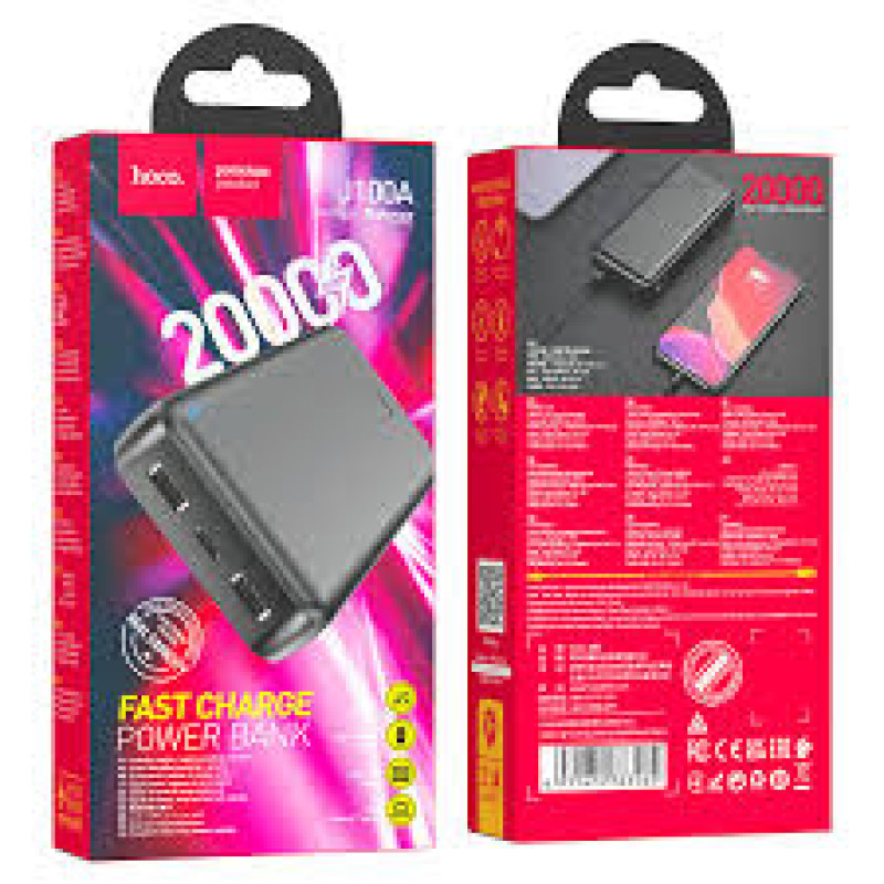 Power Bank Hoco J100A 20000mAh (Black)