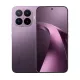 Xiaomi 17T Pro 12/512GB Deep Violet EU