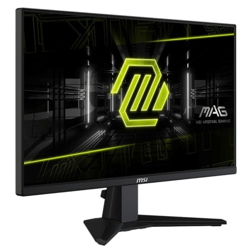 Монітор MSI 24.5
