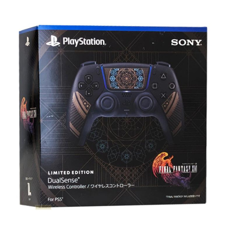 Sony DualSense Final Fantasy XVI Limited Edition