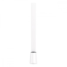 Настільна лампа Baseus Smart Eye Series Charging Folding (Smart Light) white (DGZG-02)