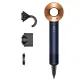 Dyson Supersonic HD07 Prussian Blue/Rich Copper (113277-01)