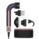 Dyson Supersonic HD18 R Pro - Jasper Plum (123486-01)