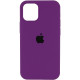 Apple Silicon Case iPhone 13 Pro (Purple)