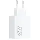 МЗП Xiaomi 67W USB-A HyperCharge (BHR07SKEU) white