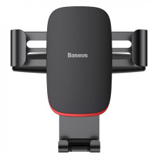 Автомобільний тримач Baseus Metal Age Gravity Car Mount CD Version black (SUYL-J01)