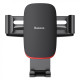 Автомобільний тримач Baseus Metal Age Gravity Car Mount CD Version black (SUYL-J01)