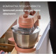 Кухонна машина Kenwood KZM 35.000 RD Go Collection