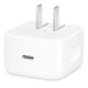 Apple 40W Dynamic Power Adapter with 60W Max (MGKN4)