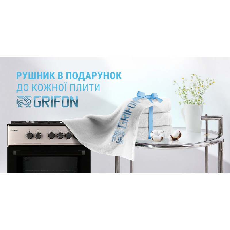 Плита Grifon C543X-CATB2 