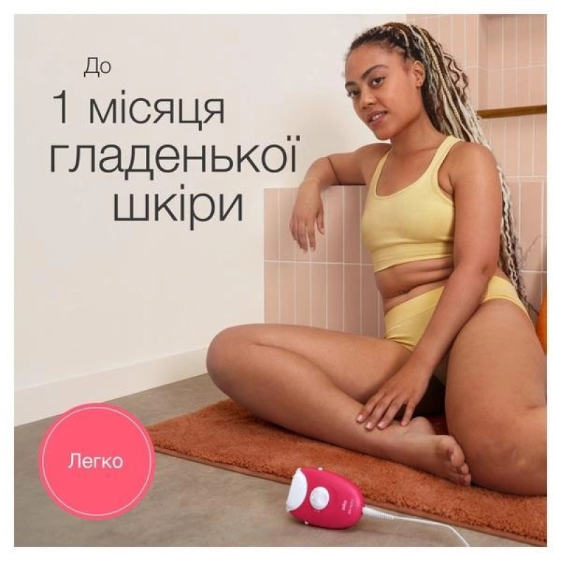 Эпилятор Braun Silk-epil 3 SE 3-202