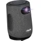 ASUS ZenBeam Latte L1 (90LJ00E5-B00070)