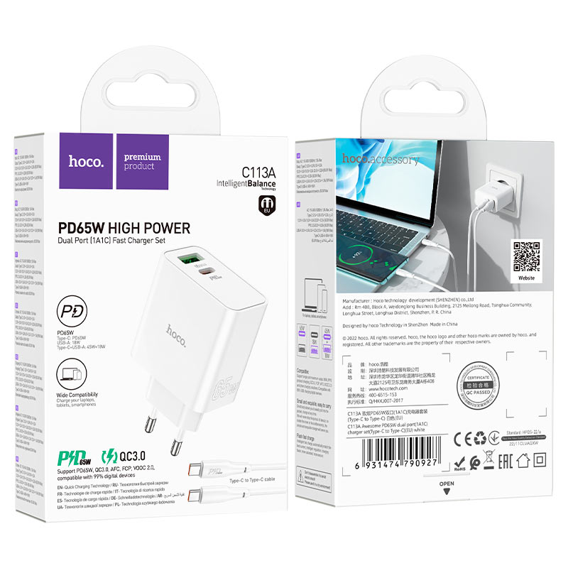 Зарядний пристрій Hoco C113A Awesome PD65W dual port ( 1A1C ) charger ( EU ) White