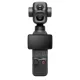 DJI Osmo Pocket 4P Vlog Combo Classic Black (CP.OS.00000662.01)