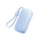 Портативна Батарея Baseus EnerFill FC21 QPow 3 Ultra  20000mAh 22.5W blue (E0027M03)
