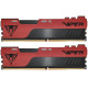 Модуль памяти DDR4 2x16GB/3200 Patriot Viper Elite II Red (PVE2432G320C8K)