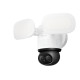 IP-камера Reolink Floodlight Series F850W PTZ 8МП 2.8mm, 8mm