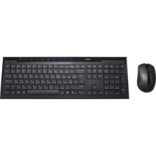 Комплект (клавіатура, миша) бездротовий Rapoo 8210M Wireless Black
