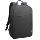 Рюкзак для ноутбука Lenovo Casual B210 Black (GX40Q17225)
