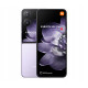 Xiaomi Mix Flip 12/512Gb Purple (EU)