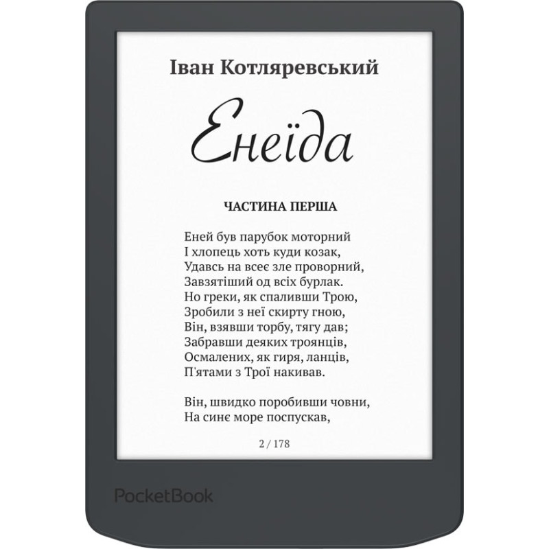 Електронна книга PocketBook 619 Verse Lite, Midnight Grey