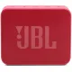 JBL GO Essential 2 (JBLGOES2RED) Red