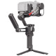 Стабілізатор для камери DJI RS 4 Pro (CP.RN.00000345.03)