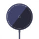 Бездротовий ЗП Baseus Simple Mini3 Magnetic Wireless Charger 15W purple (CCJJ040205)