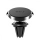 Автомобільний тримач Baseus Small Ears Series Magnetic Suction Bracket Air Outlet Type black (SUER-A01)