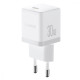 МЗП Baseus Palm Fast Charger Type-C 30W white (P10111605213-00)