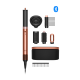 Dyson Airwrap Coanda 2x Multi-styler & Dryer Curly+Coily Amber Silk (143161-01)