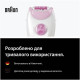 Эпилятор Braun Silk-epil 3 SE 3-033