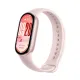Xiaomi Smart Band 10 Mystic Rose (BHR9999GL)