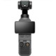 DJI Osmo Pocket 4 Essential Combo (CP.OS.00000546.01)